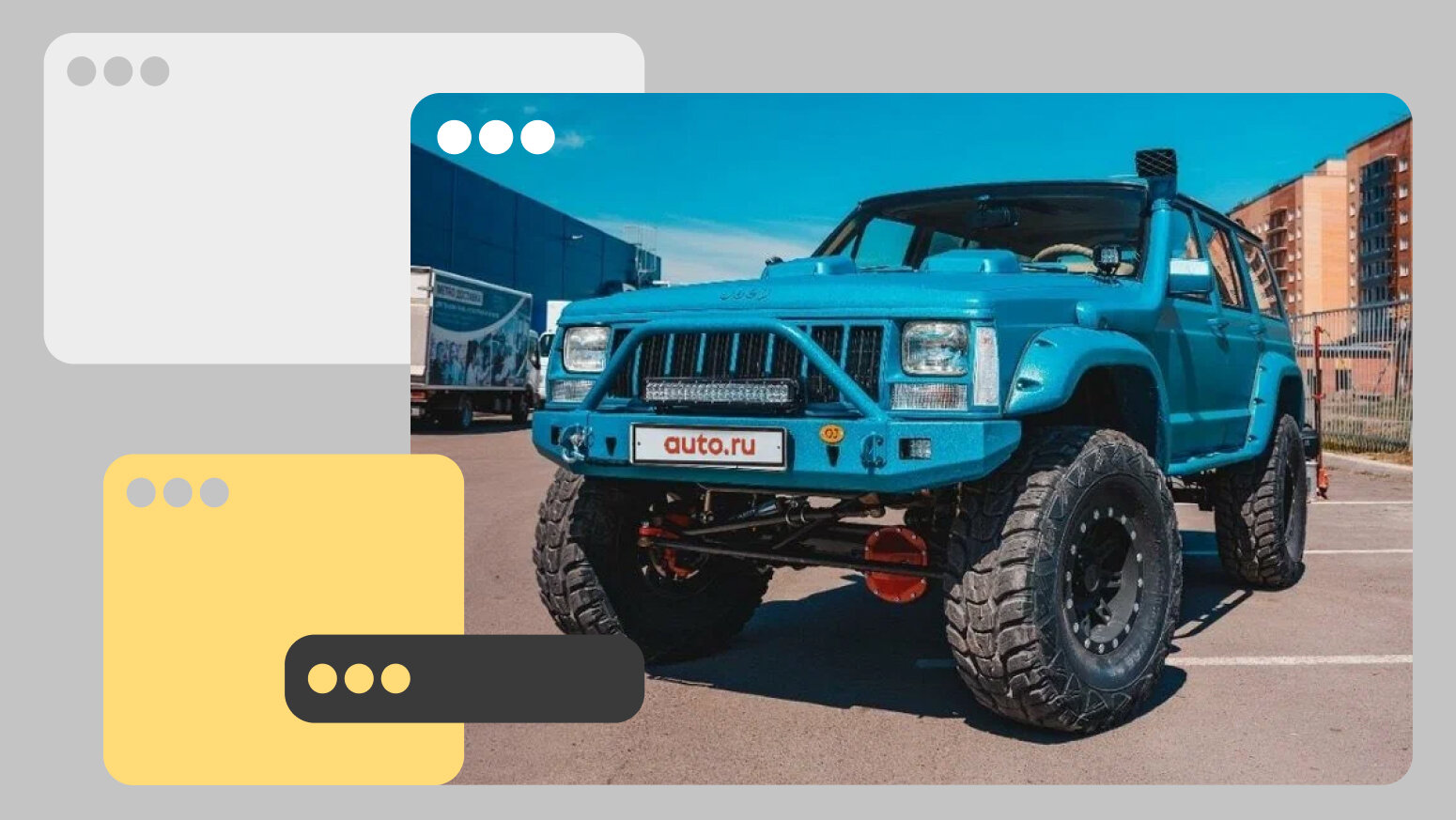 Крутые и редкие внедорожники Jeep, которые можно купить в России