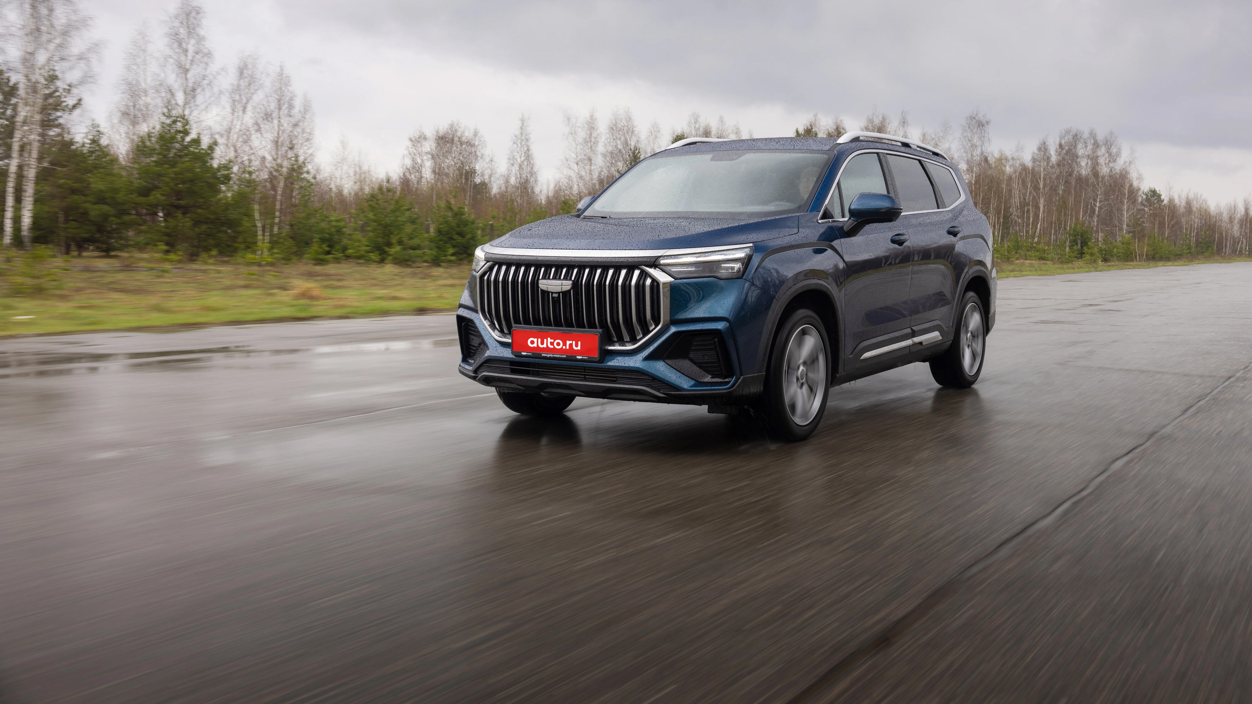 Подробный тест Geely Okavango: плюсы и минусы семиместного великана без полного привода