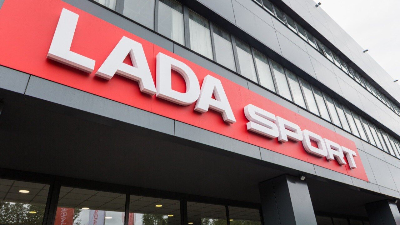 В России открылся первый дилерский центр Lada Sport