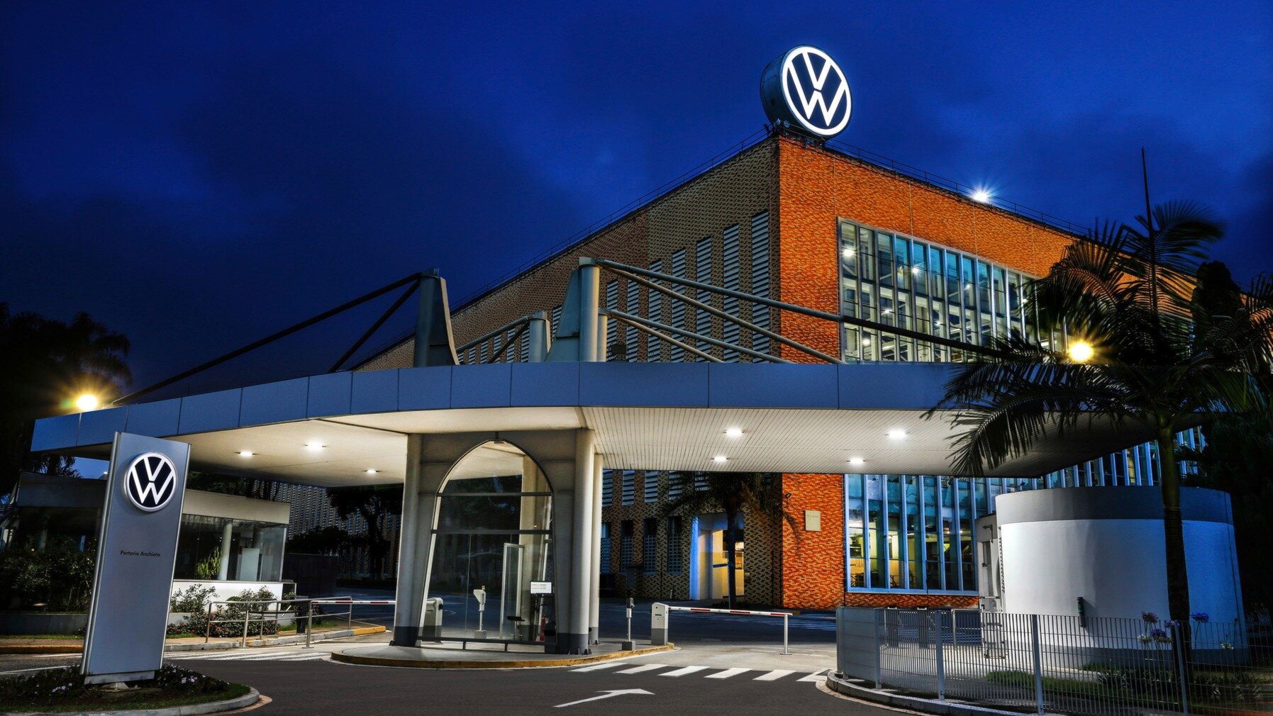 Volkswagen продаст завод в Синьцзяне