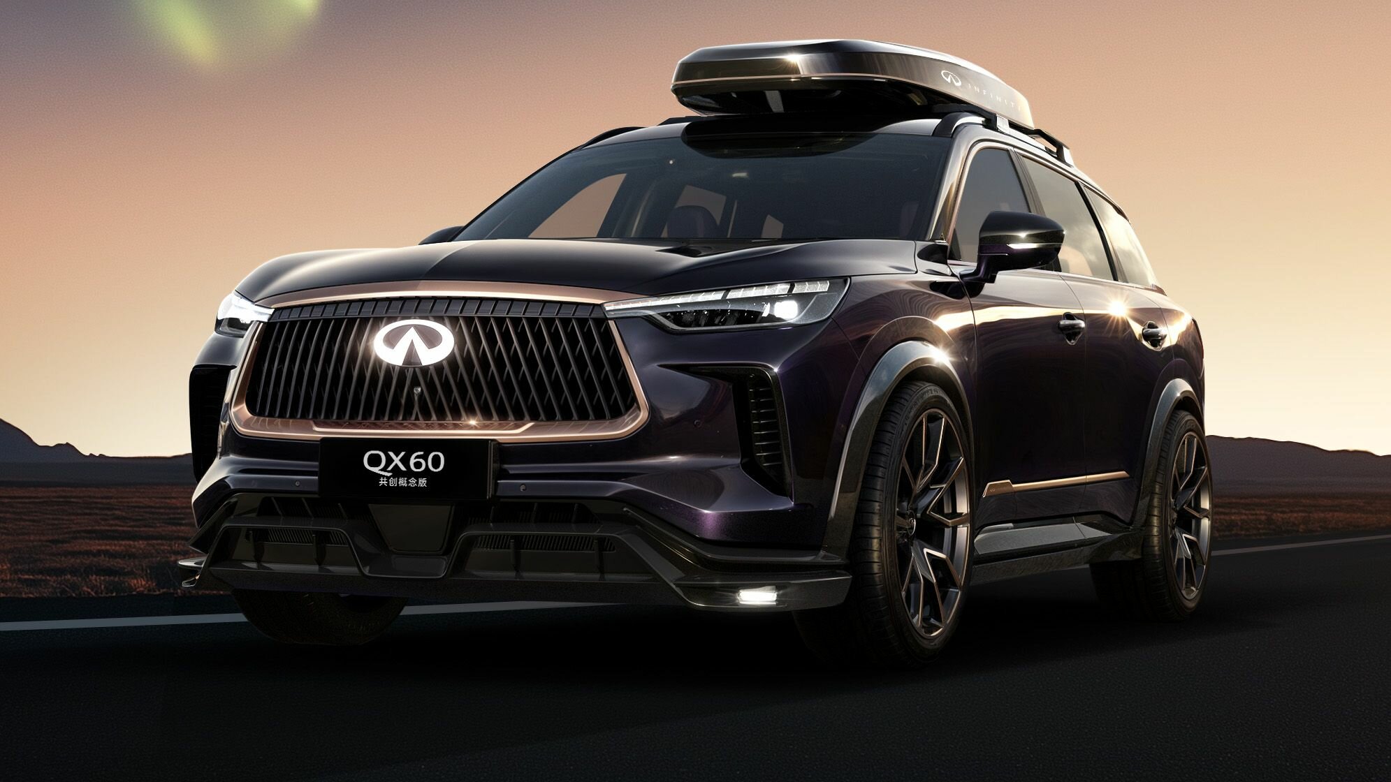 Infiniti показала роскошный QX60 для Китая с отделкой розовым золотом