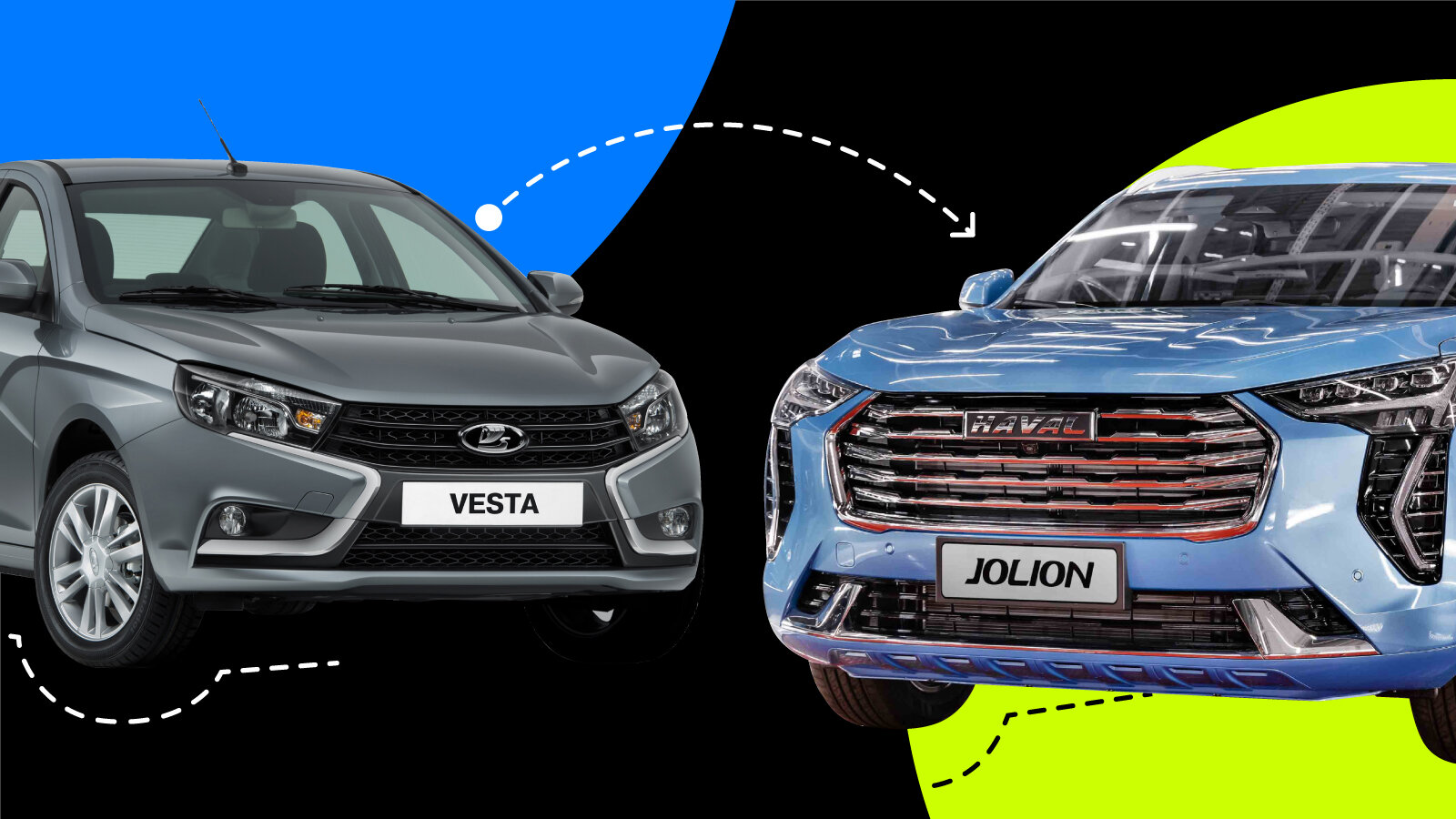 Пересели на «китайца»: что думают о Haval Jolion те, кто купил его после машин привычных марок