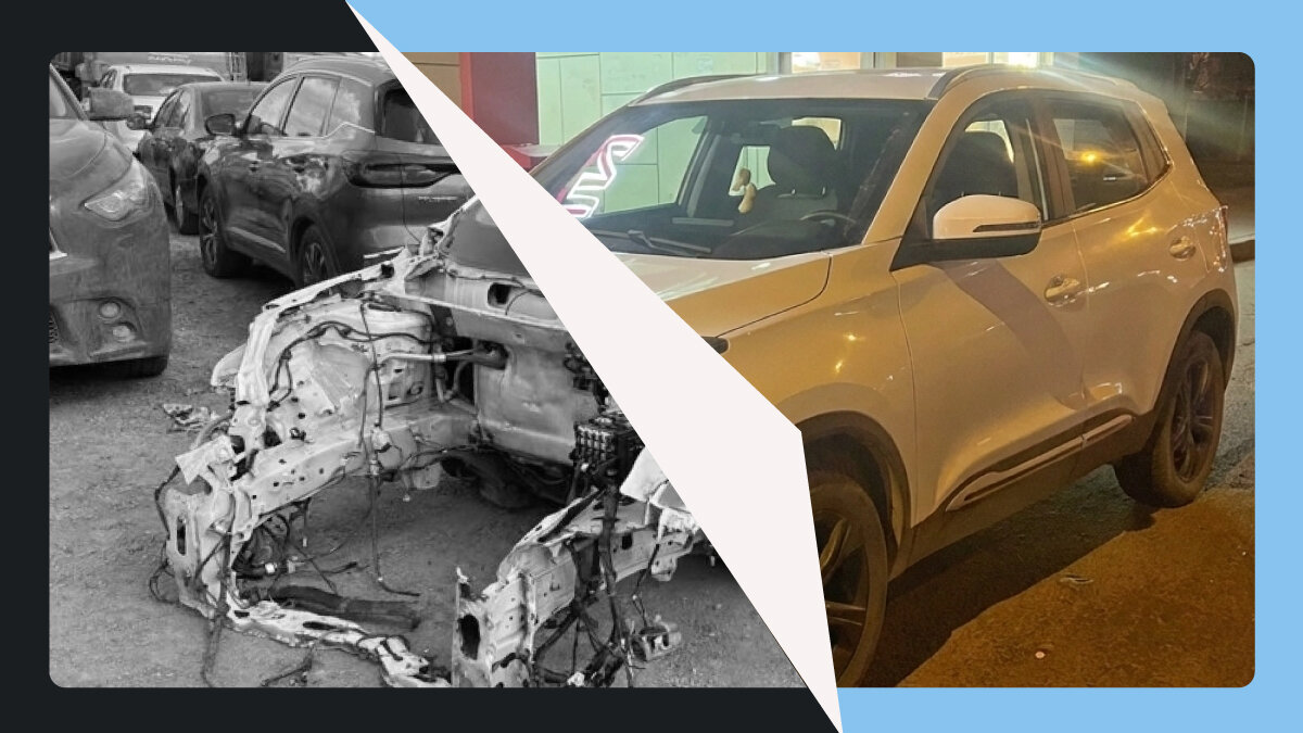 Chery, от которого осталась половина: о чём не рассказывает продавец