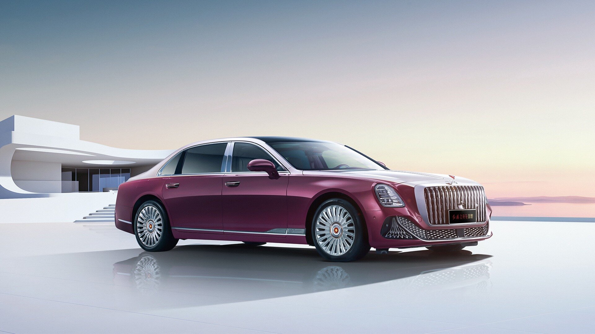 Названа дата российского дебюта конкурента Aurus Senat от Hongqi