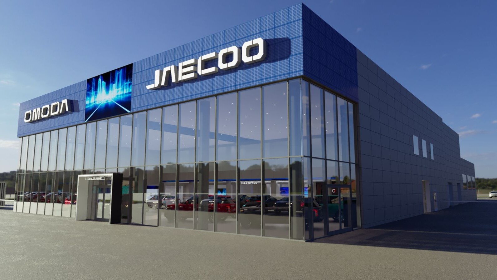 В России появится новый автобренд Jaecoo из Китая