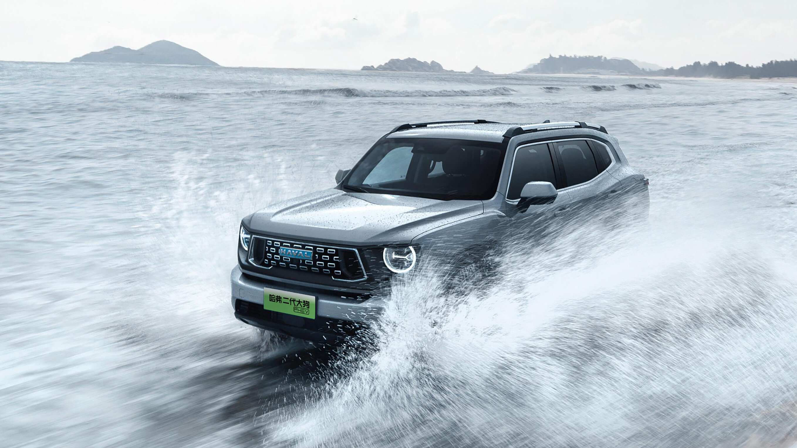 Гибридный кроссовер Haval H-Dog станет Dargo второго поколения