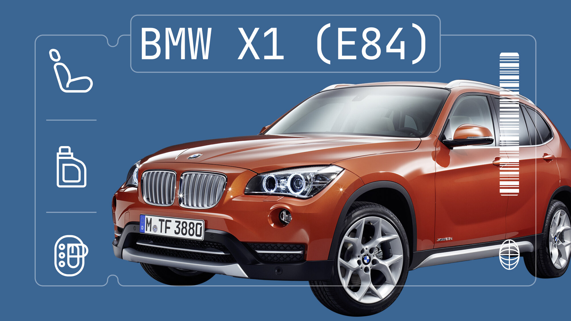 Что ломается в BMW X1 (E84): топ-6 слабых мест кроссовера
