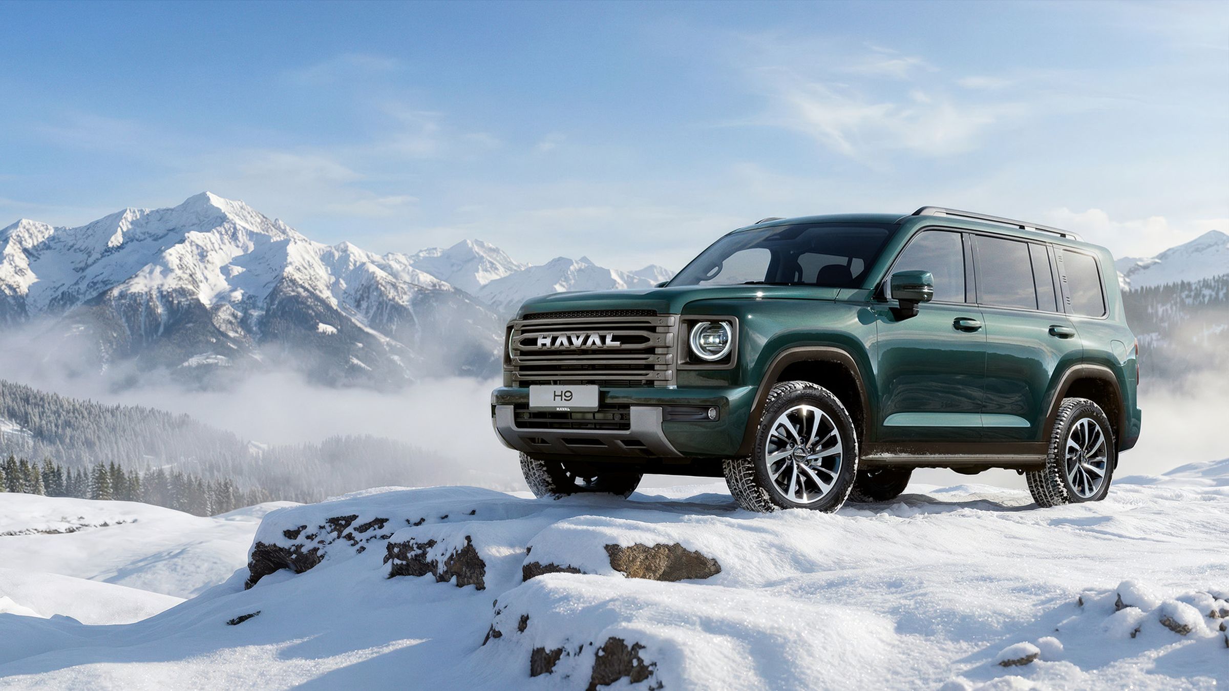 Haval H9 для России обновился и подорожал