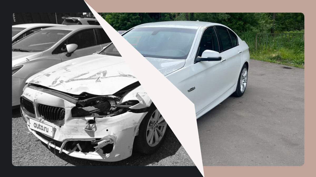 Ухоженный BMW с набором аварий и коллекцией владельцев: о чём не рассказывает продавец