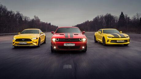 Голос Америки: Mustang vs Challenger vs Camaro