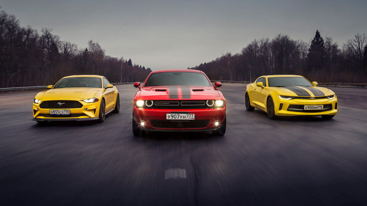 Голос Америки: Mustang vs Challenger vs Camaro