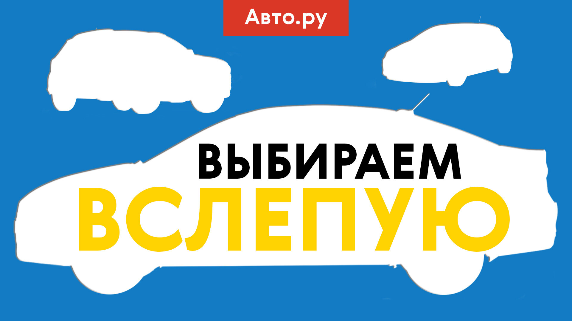 Что скрывается за объявлениями без фото