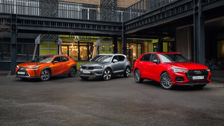 Квадратные корни: сравнительный тест Audi Q3, Lexus UX и Volvo XC40
