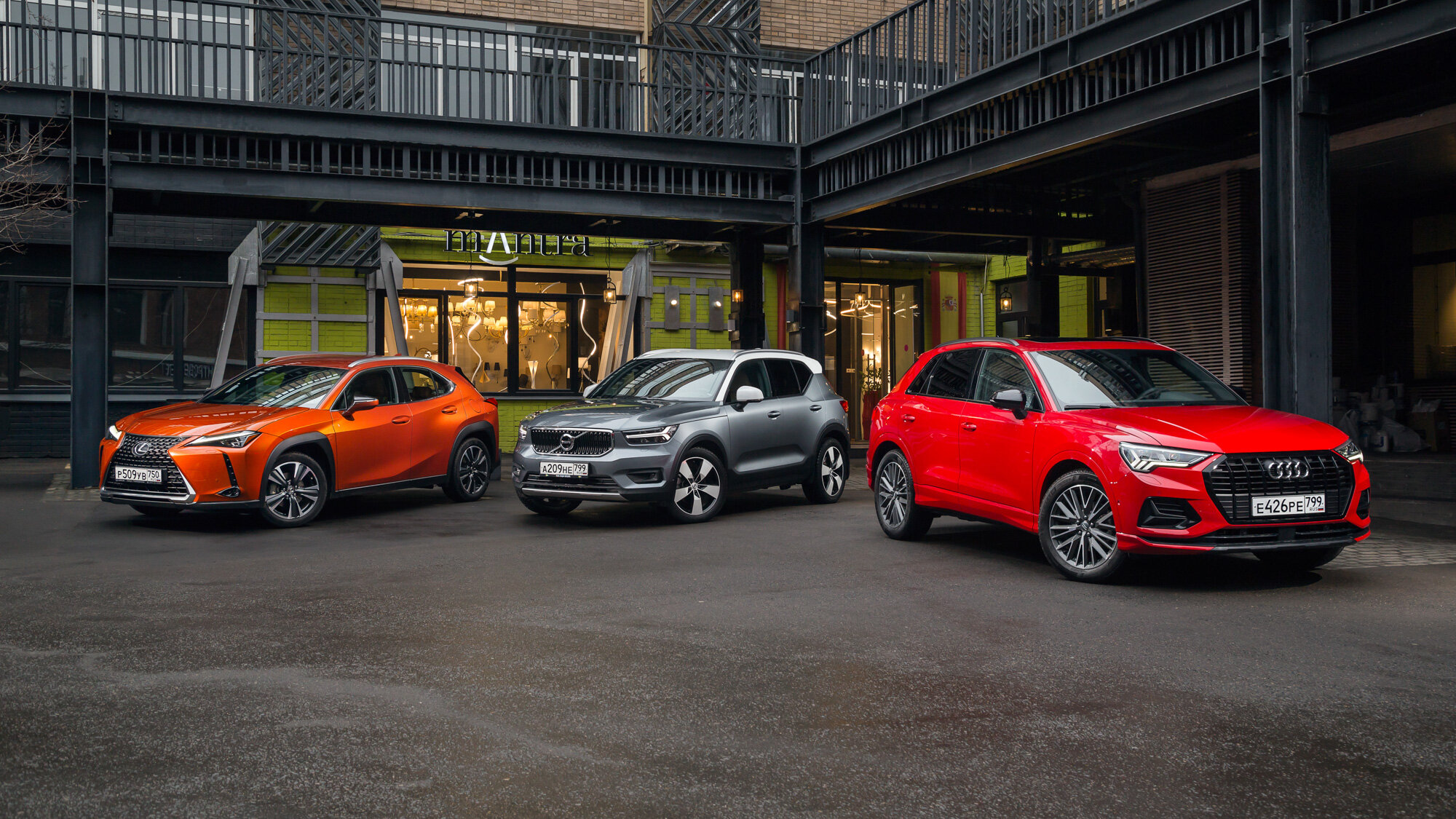 Квадратные корни: сравнительный тест Audi Q3, Lexus UX и Volvo XC40