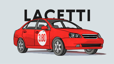 Надёжен ли Chevrolet Lacetti: чем может огорчить автомобиль с пробегом