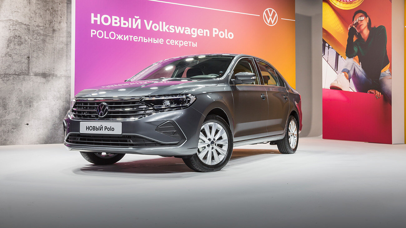 Опаздывающий: 6 фактов про новый Volkswagen Polo для России