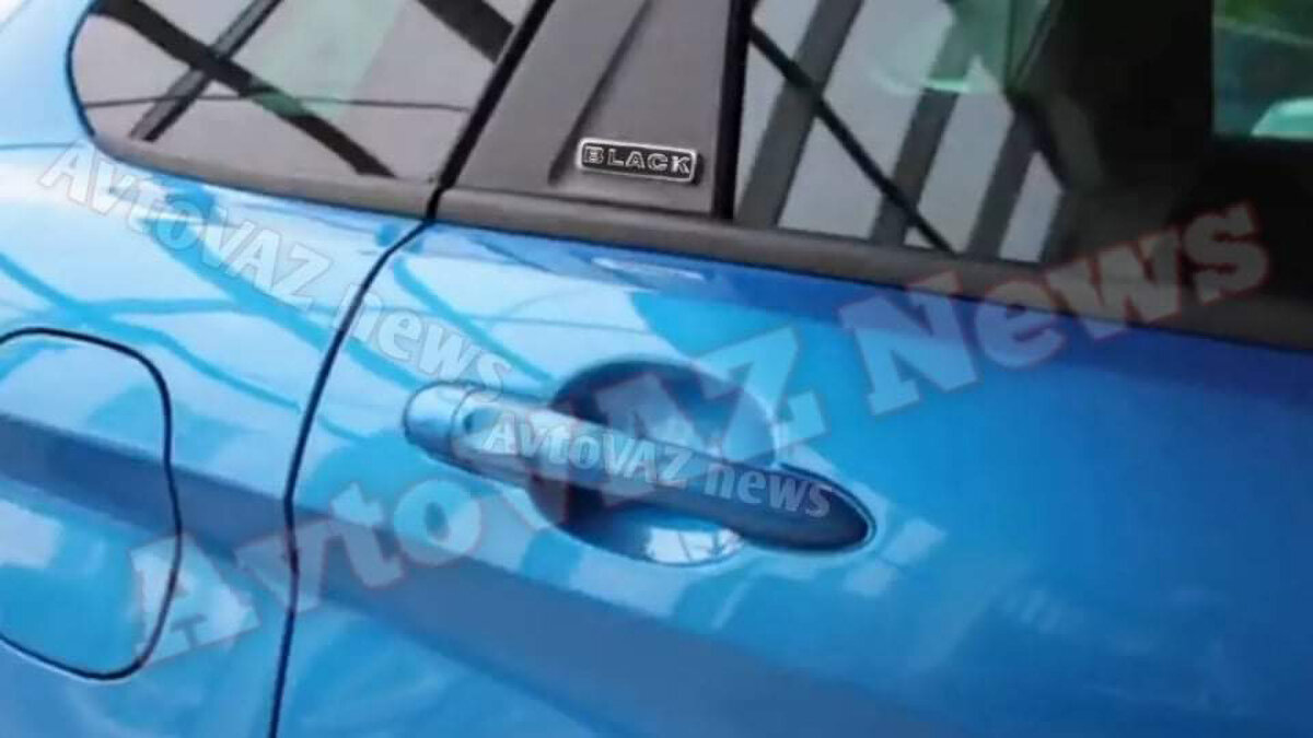 АвтоВАЗ начал выпуск стильной спецверсии Lada Xray Cross Black
