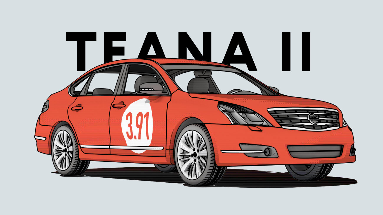 Надёжен ли Nissan Teana II поколения: все проблемы подержанного седана