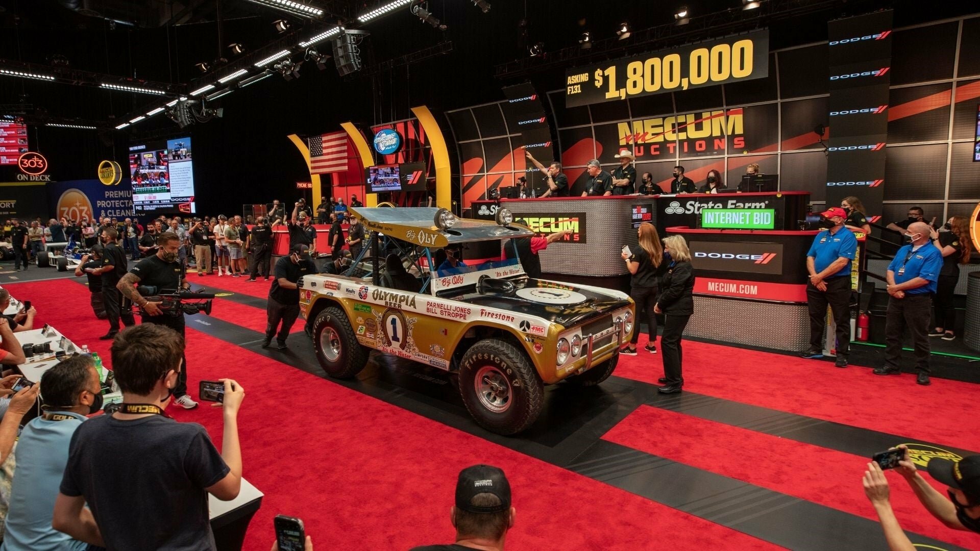 Уникальный Ford Bronco продали с аукциона за 137 миллионов рублей