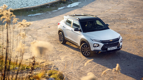 Дорогая, я уменьшил Chevy! Все плюсы и минусы Chevrolet Trailblazer: подробный тест