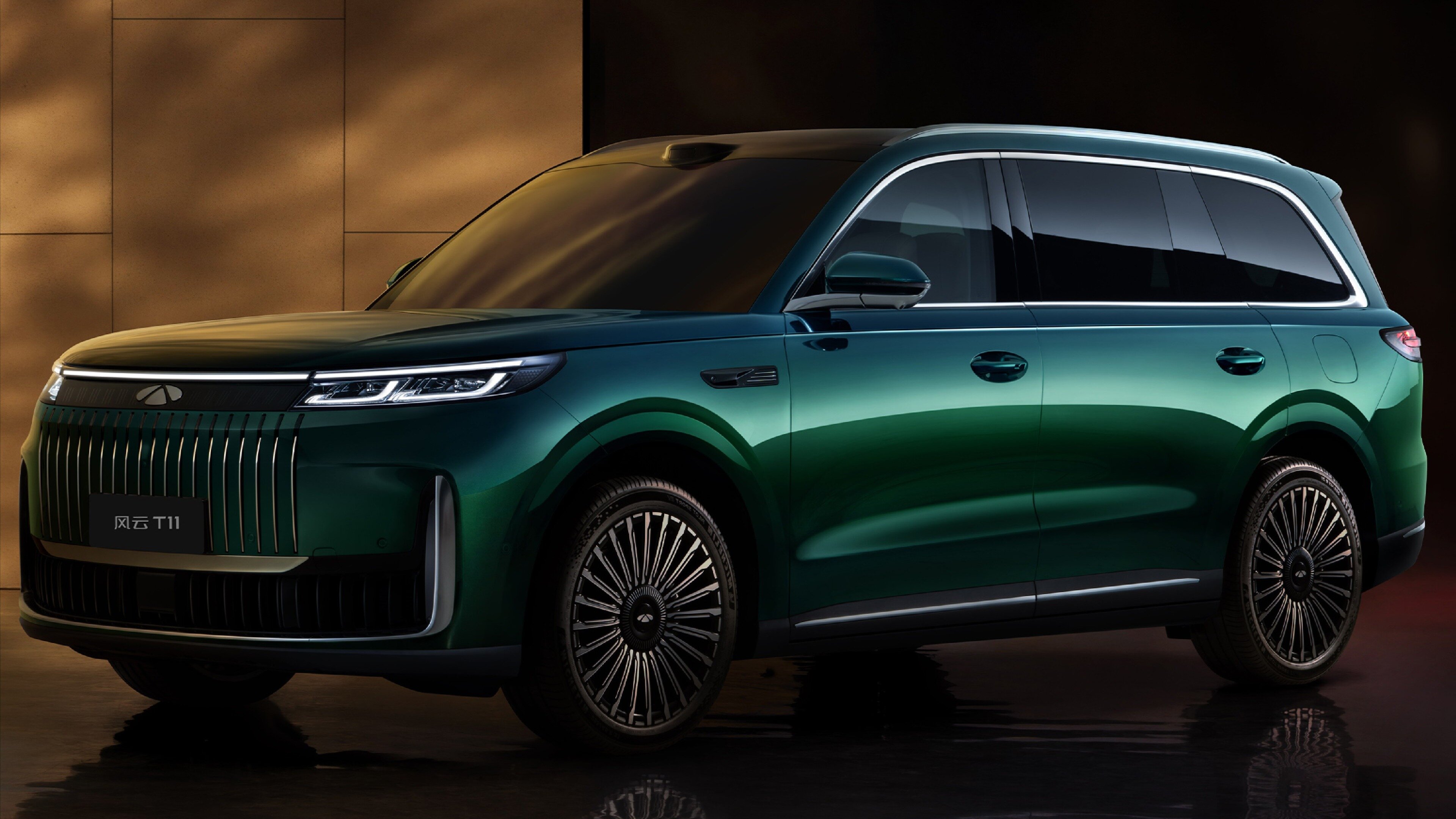 В Китае назвали цены на большой Chery, который приедет в Россию как Exlantix