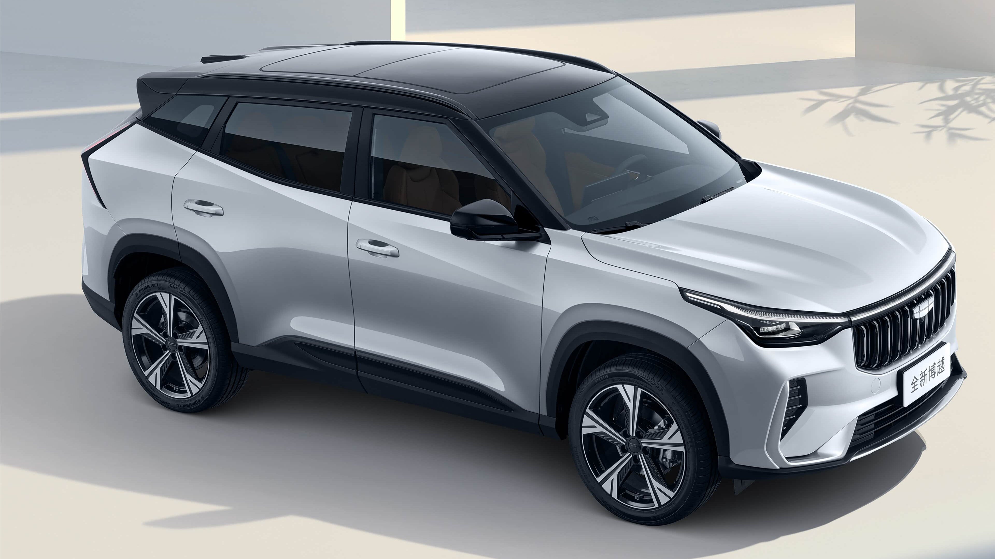В Китае назвали цены на обновлённый Geely Cityray