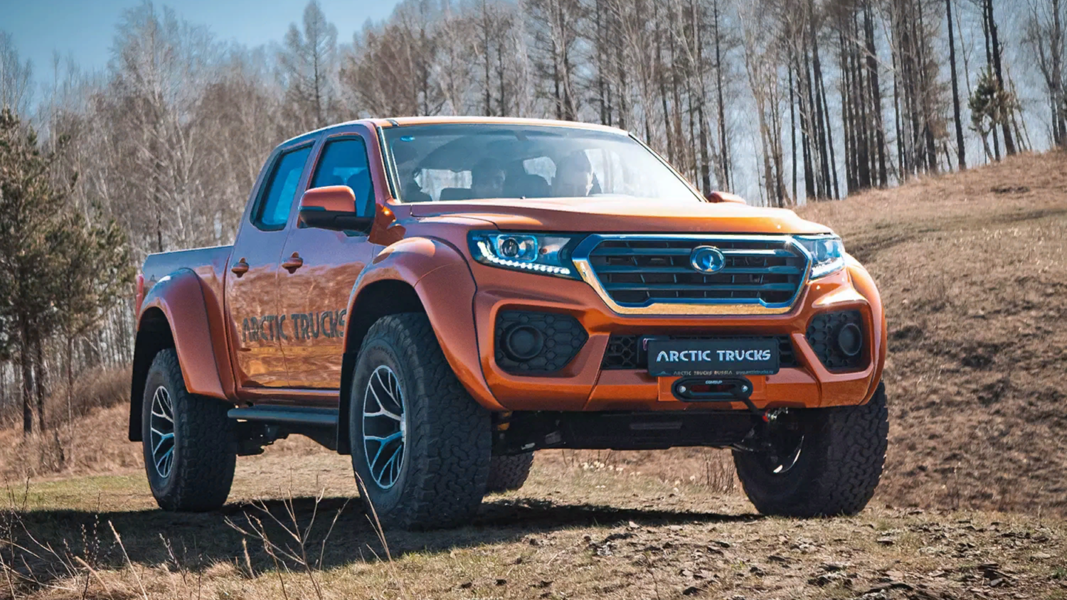 Фирма Arctic Trucks взялась за переделку китайских пикапов в России