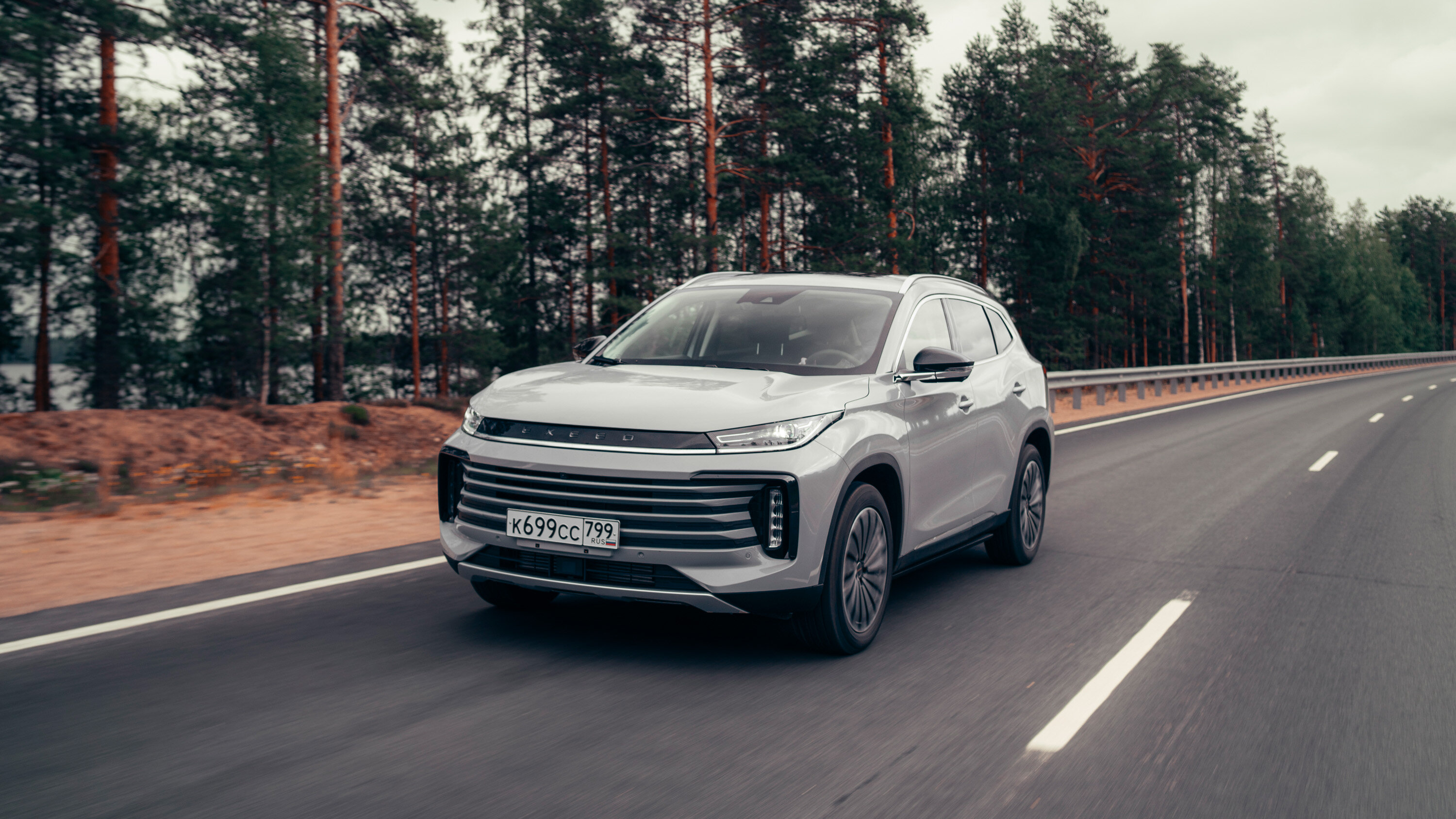 Версия два ноль. Пять вопросов к мощному Exeed TXL после первого теста