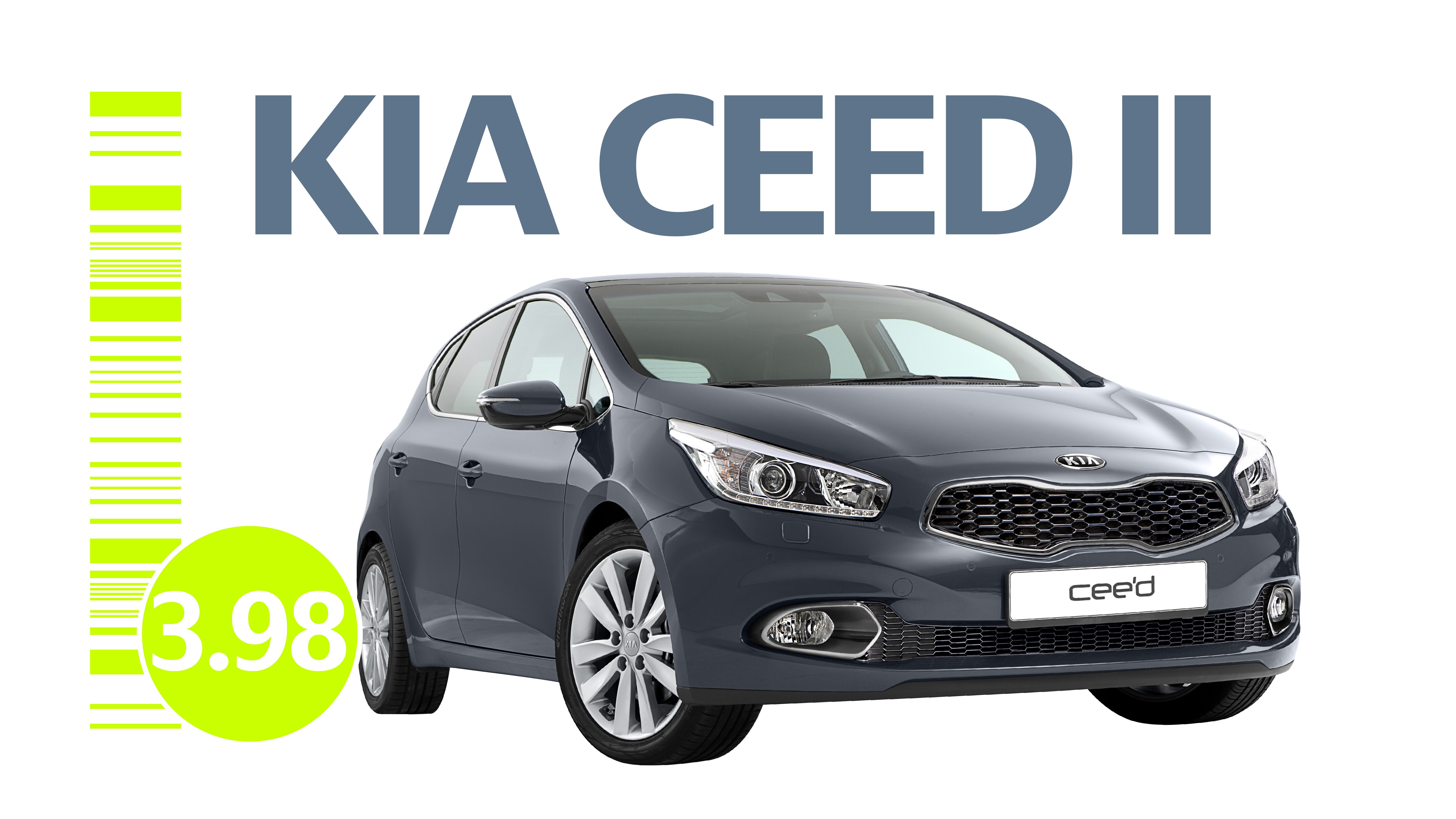 Всё о надёжности Kia Ceed II поколения: типичные проблемы корейского автомобиля с пробегом