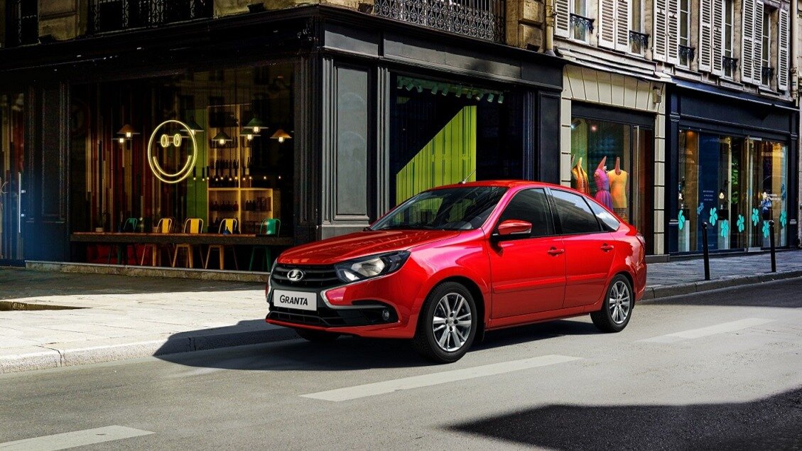 АвтоВАЗ назвал цену и запустил продажи «антикризисной» Lada Granta
