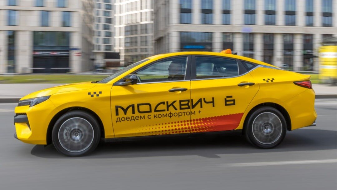 «Москвичи» станут автомобилями такси на Кубе