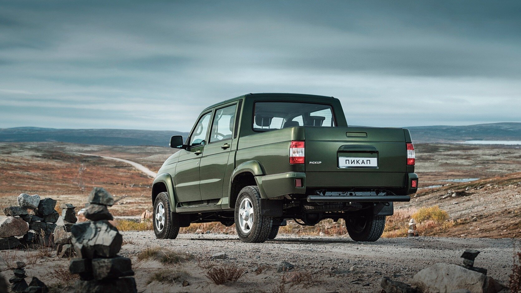 УАЗ Пикап получил роскошную версию Limited