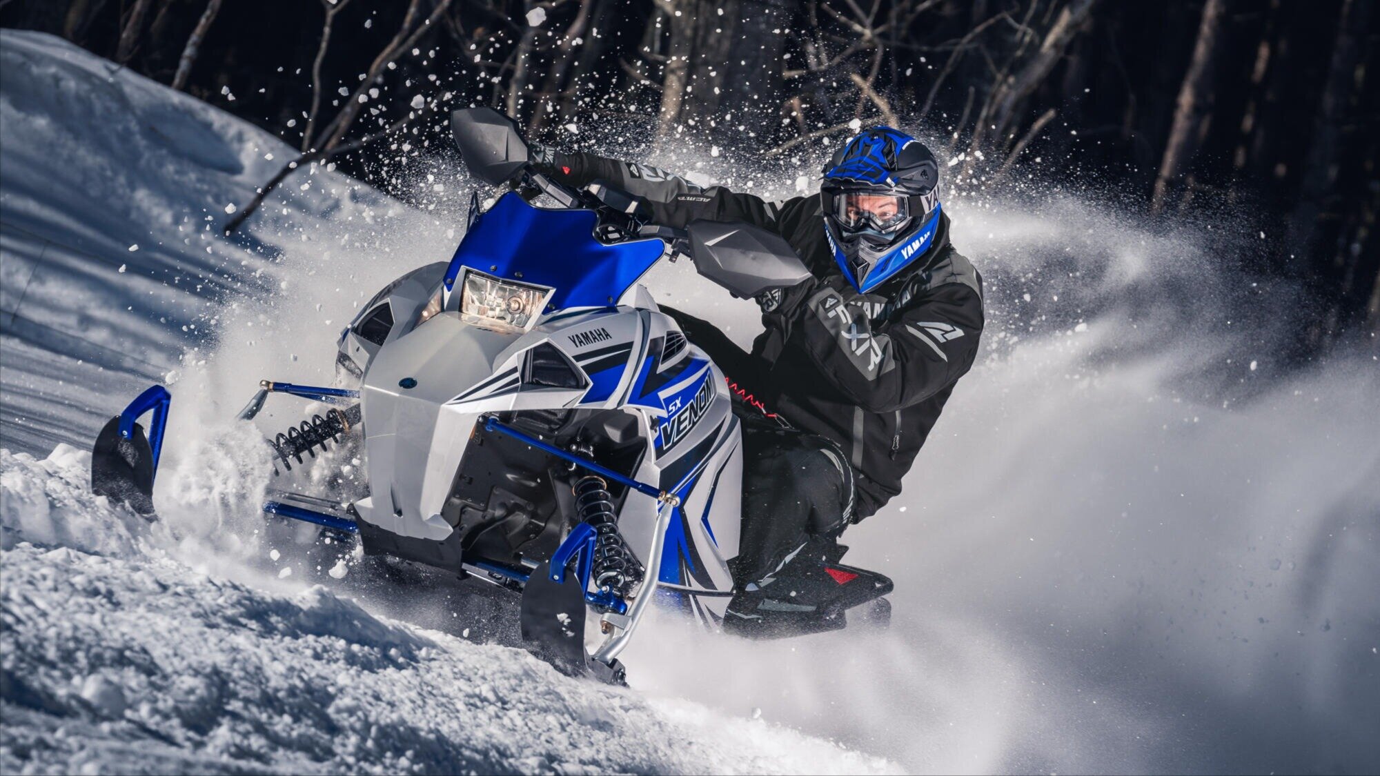 Yamaha откажется от снегоходов после 57 лет производства