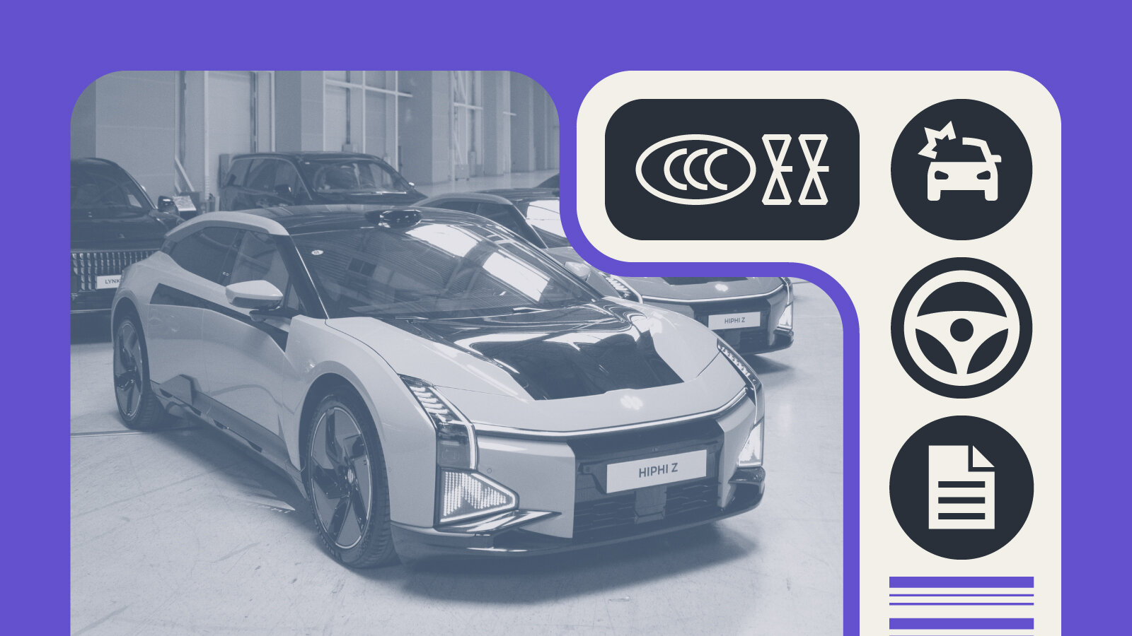 Чем займётся российский покупатель активов VW: официальные поставки, гарантия, сервис и перезапуск завода