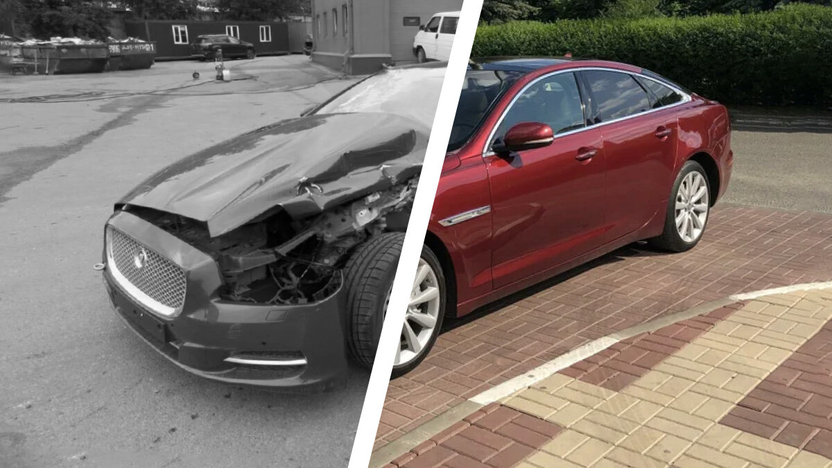 Jaguar, который был списан в «тотал» : о чём не рассказывает продавец