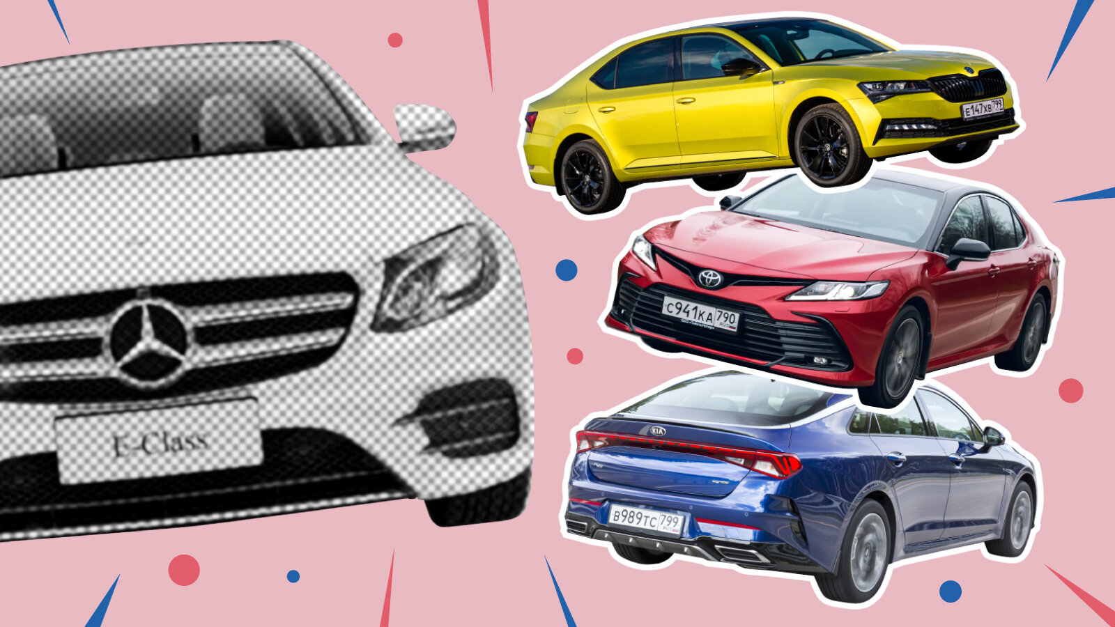 На что сменить подержанный Mercedes-Benz Е-класса: 6 новых седанов за те же деньги