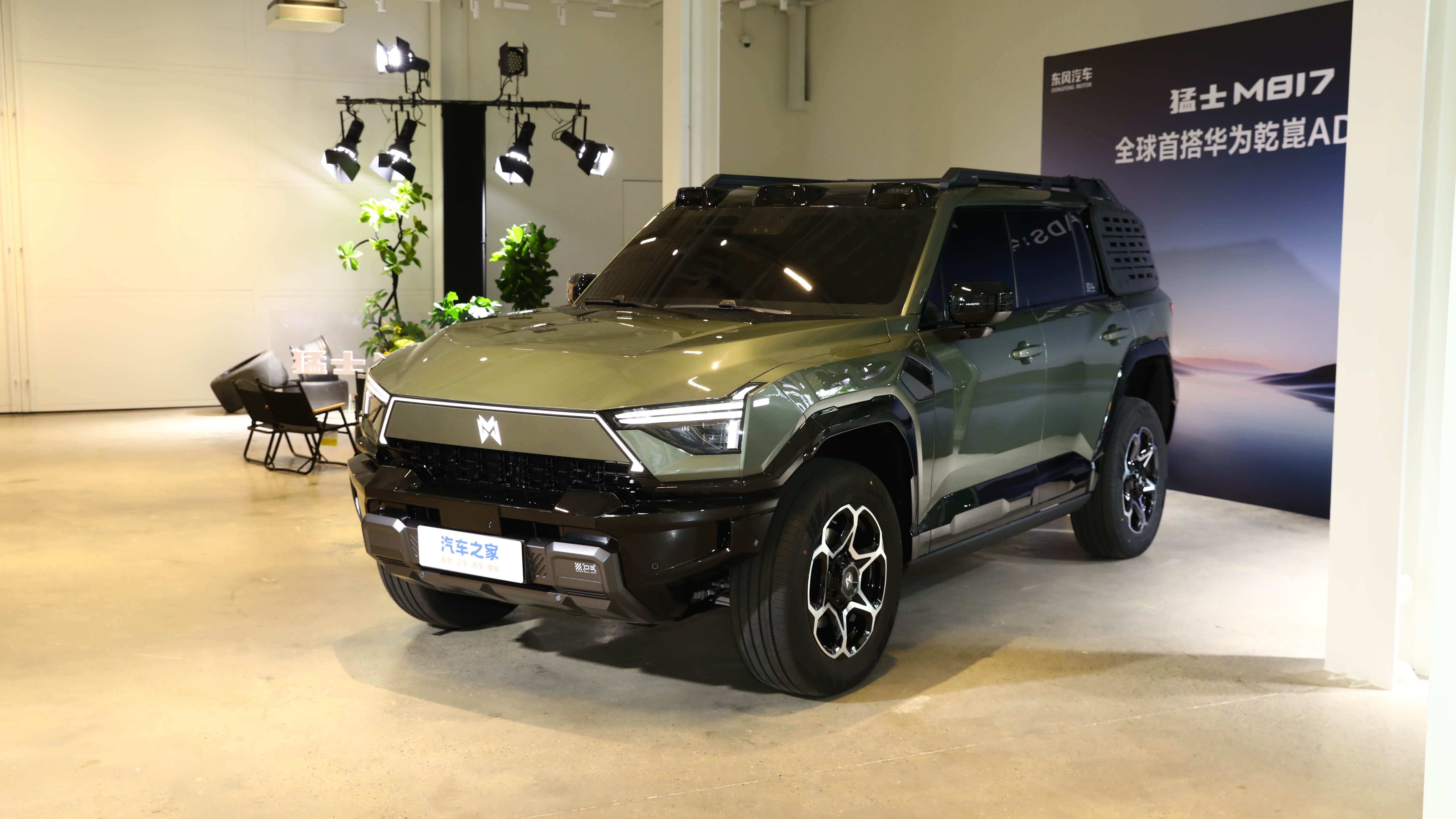 Dongfeng представил новый внедорожник Mengshi M817 с технологиями Huawei