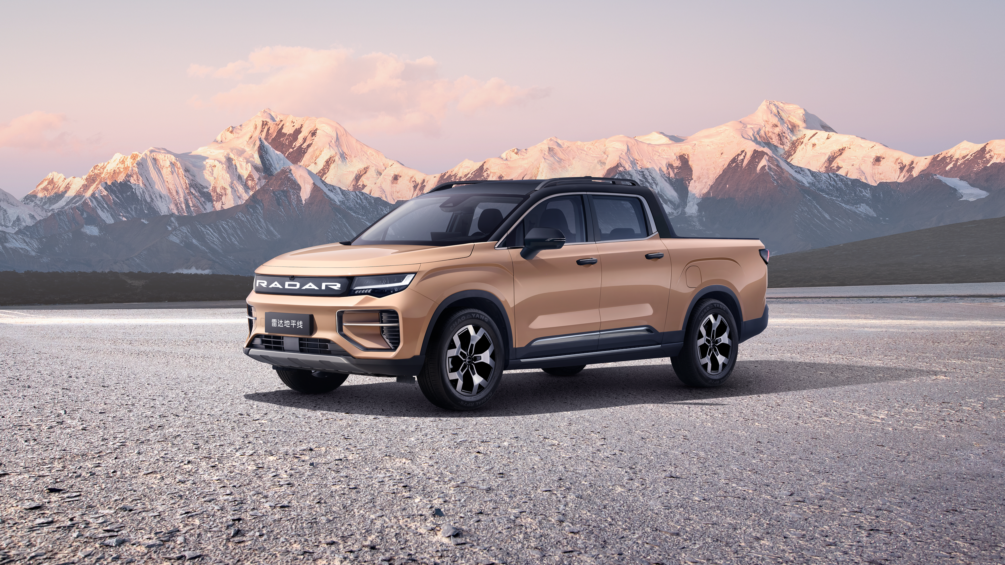 Электропикап Radar RD6 от Geely получит полный привод и новый интерьер