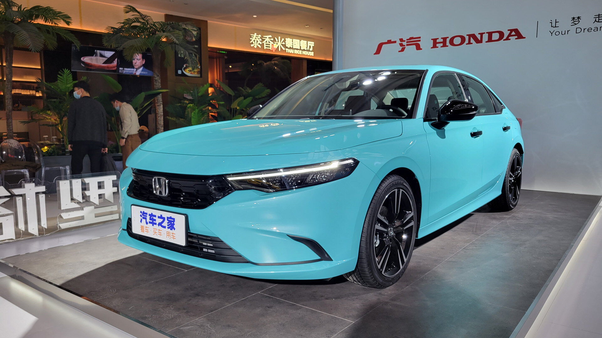 Новой Honda Integra для Китая стал седан Civic