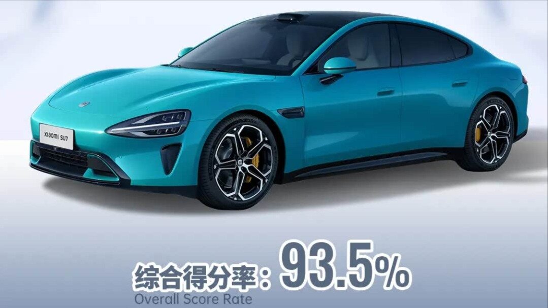 Xiaomi SU7 признали самым безопасным автомобилем Китая