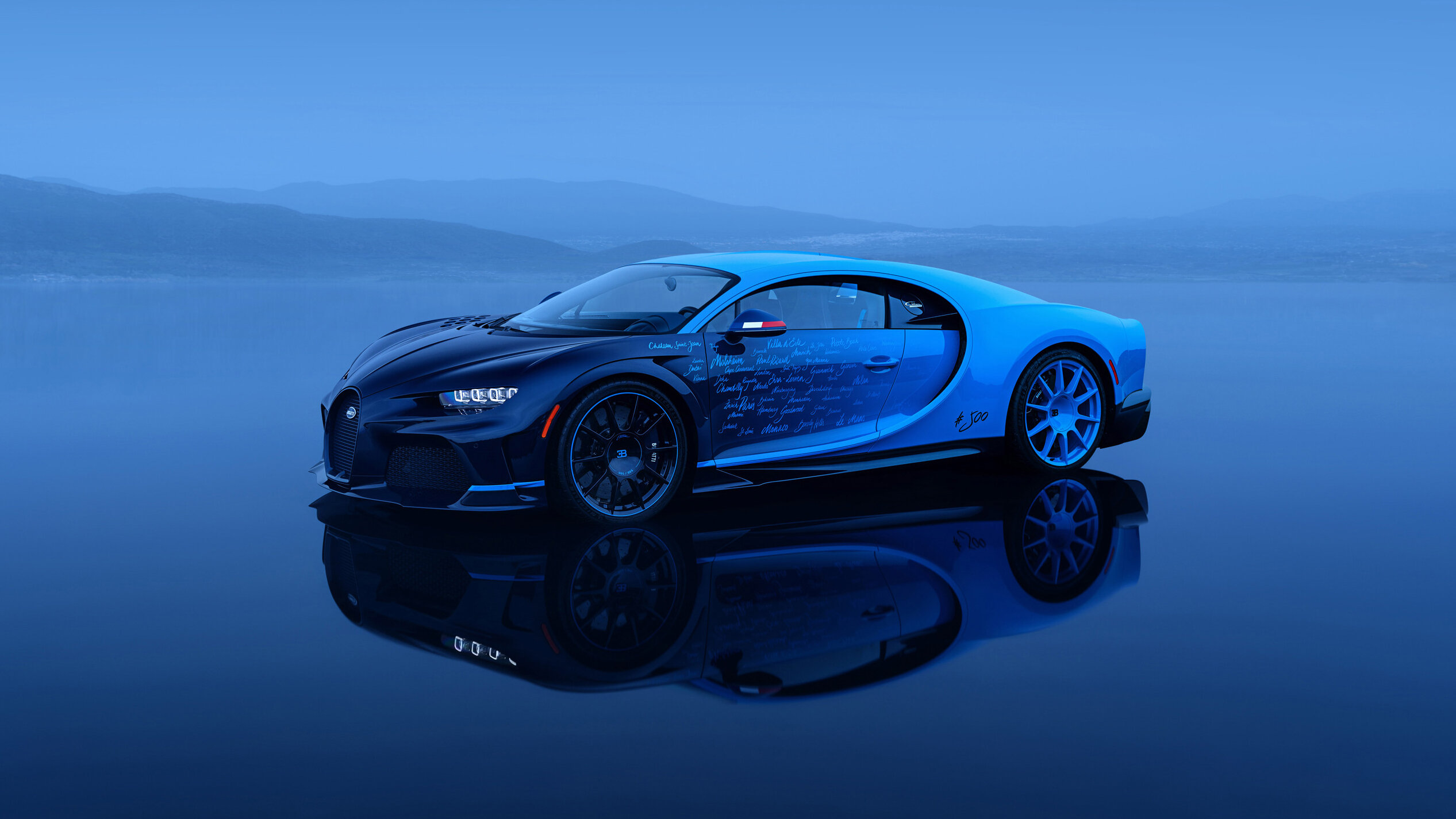 Bugatti показала последний Chiron в истории