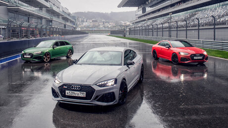 Стартовать нельзя остановиться: короткий тест обновлённых Audi RS 4 и RS 5