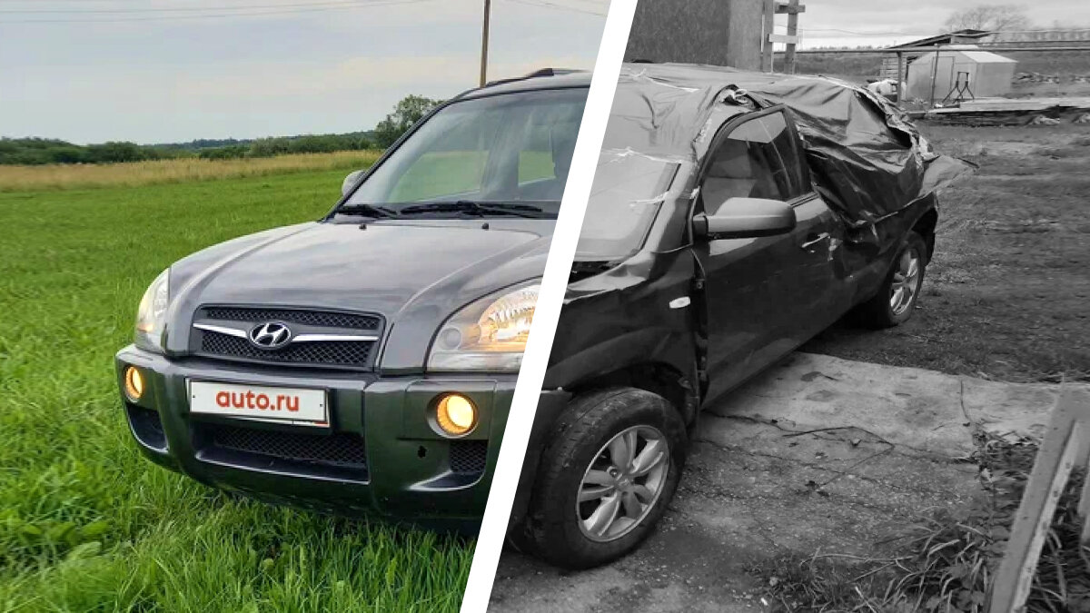 Пожилой Hyundai Tucson без единой целой детали: о чём не рассказывает продавец