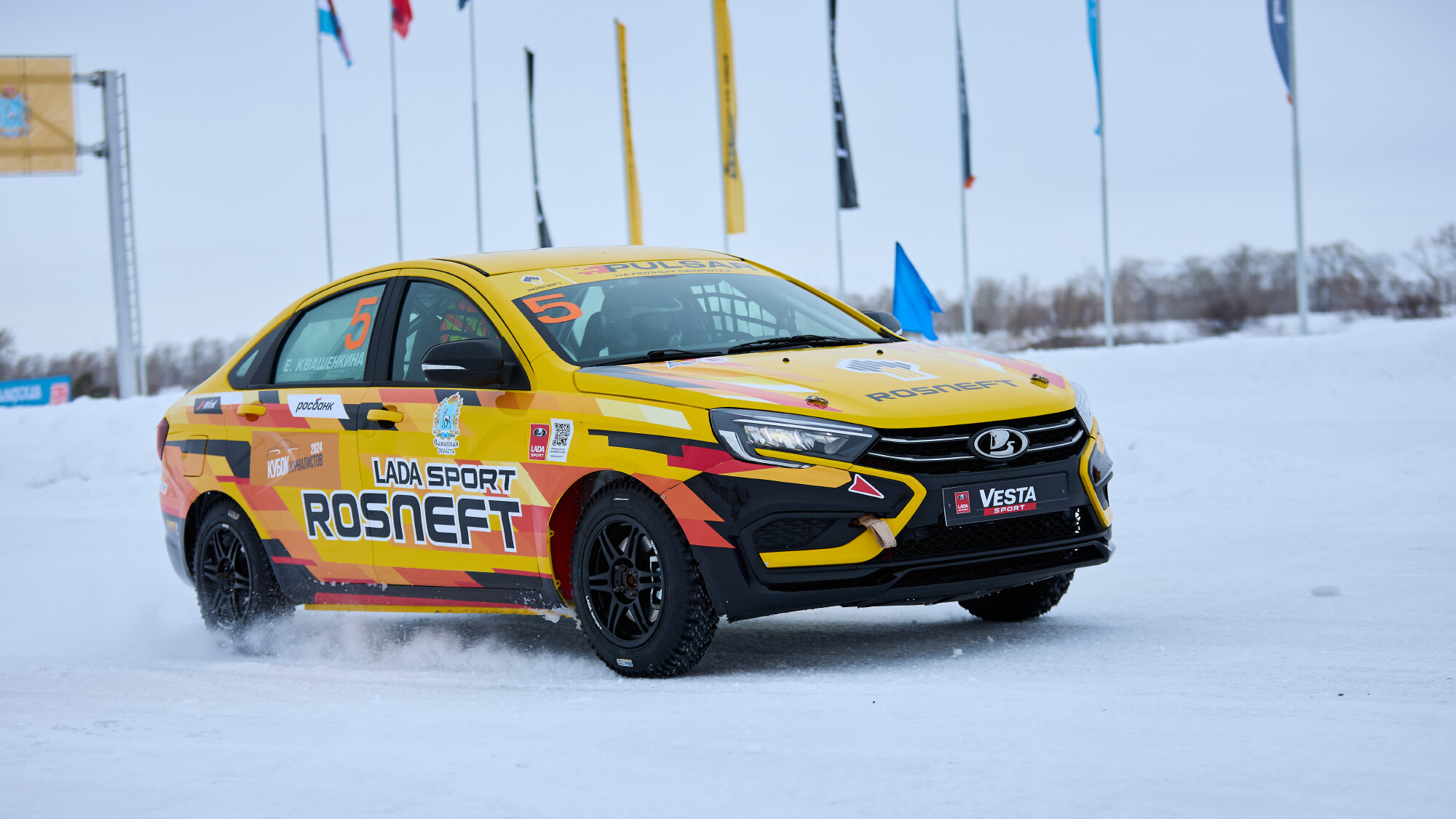 Гонки по льду на лютых Вестах. Фотопост-репортаж с полигона АвтоВАЗа