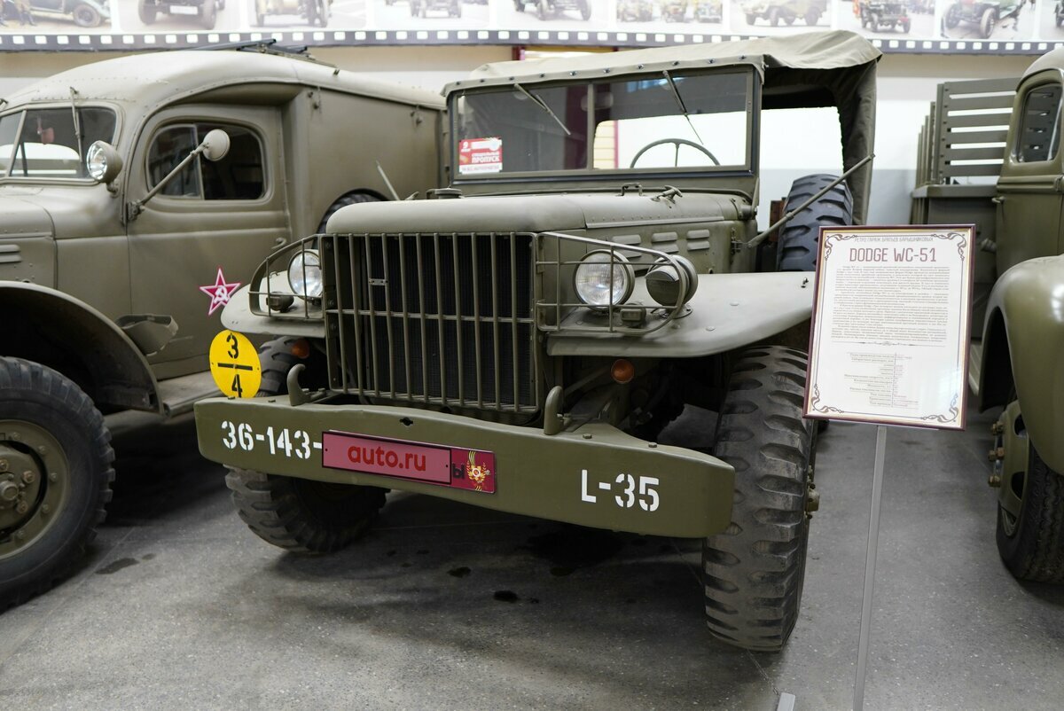 На Авто.ру продают 79-летний армейский Dodge по цене нового Toyota Land Cruiser 300