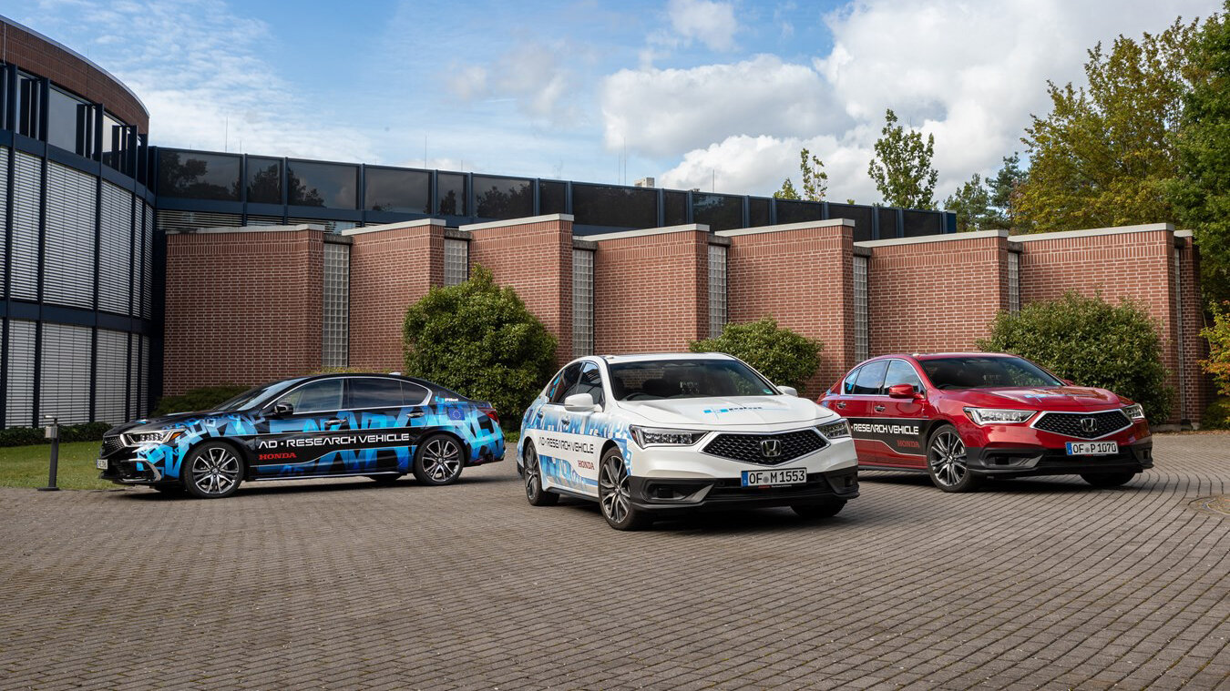 Honda показала машины с продвинутым автопилотом
