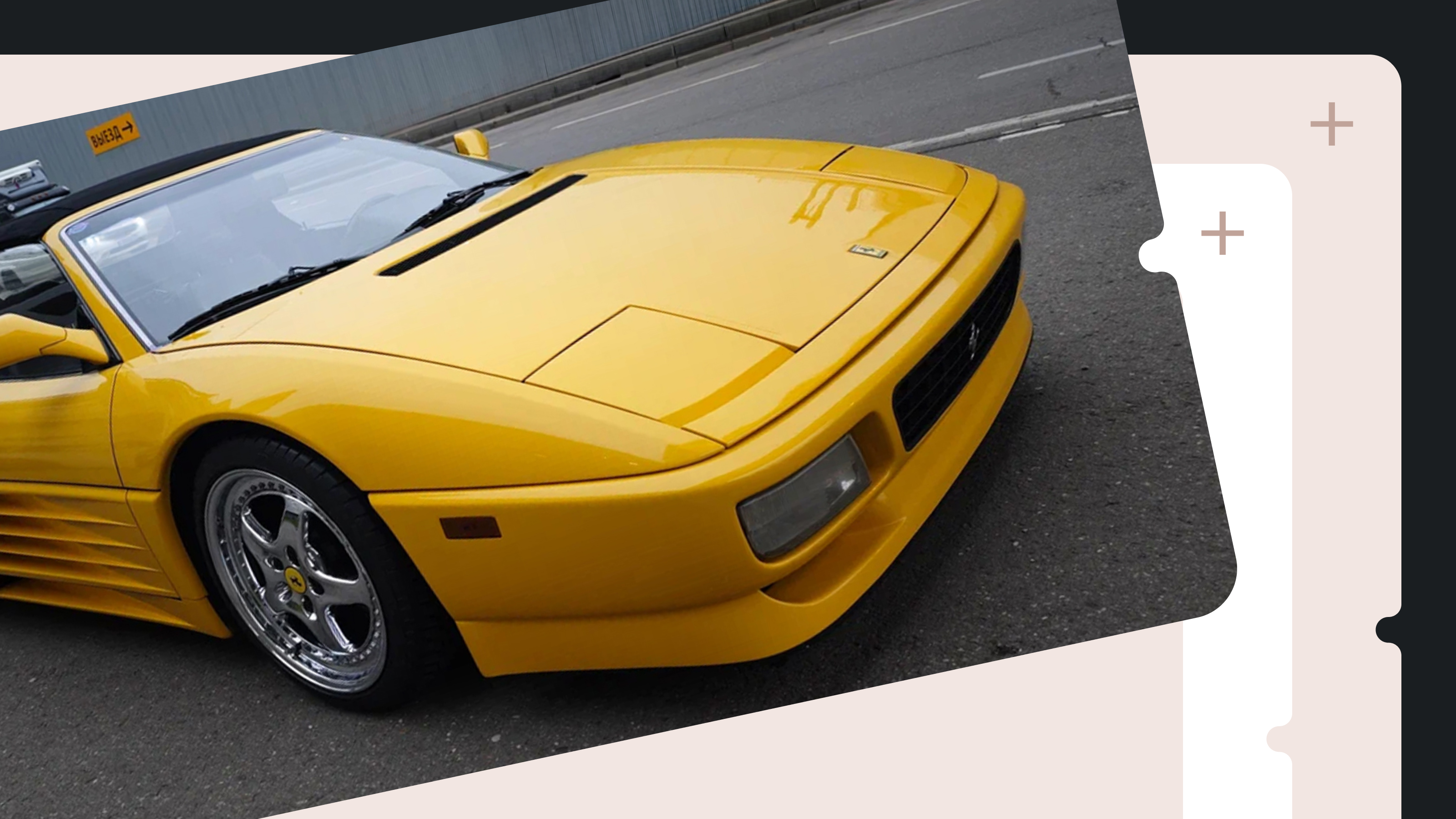В продаже! Классические Ferrari для коллекции и наслаждения