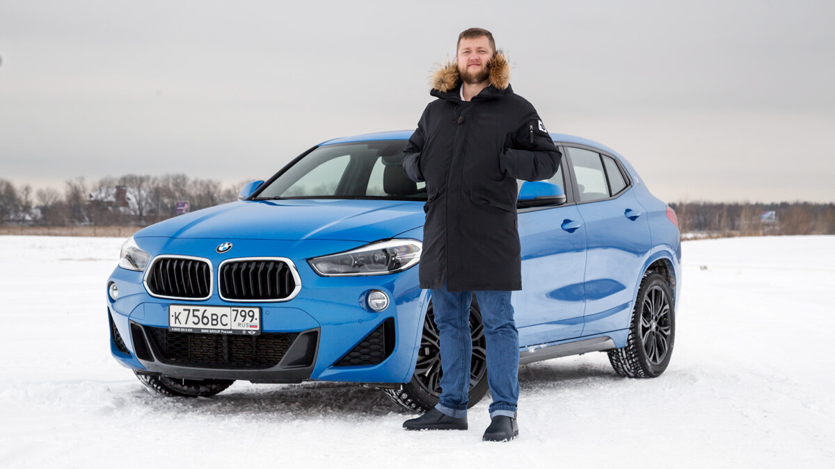 BMW X2: настоящий «икс» или городской хэтчбек?