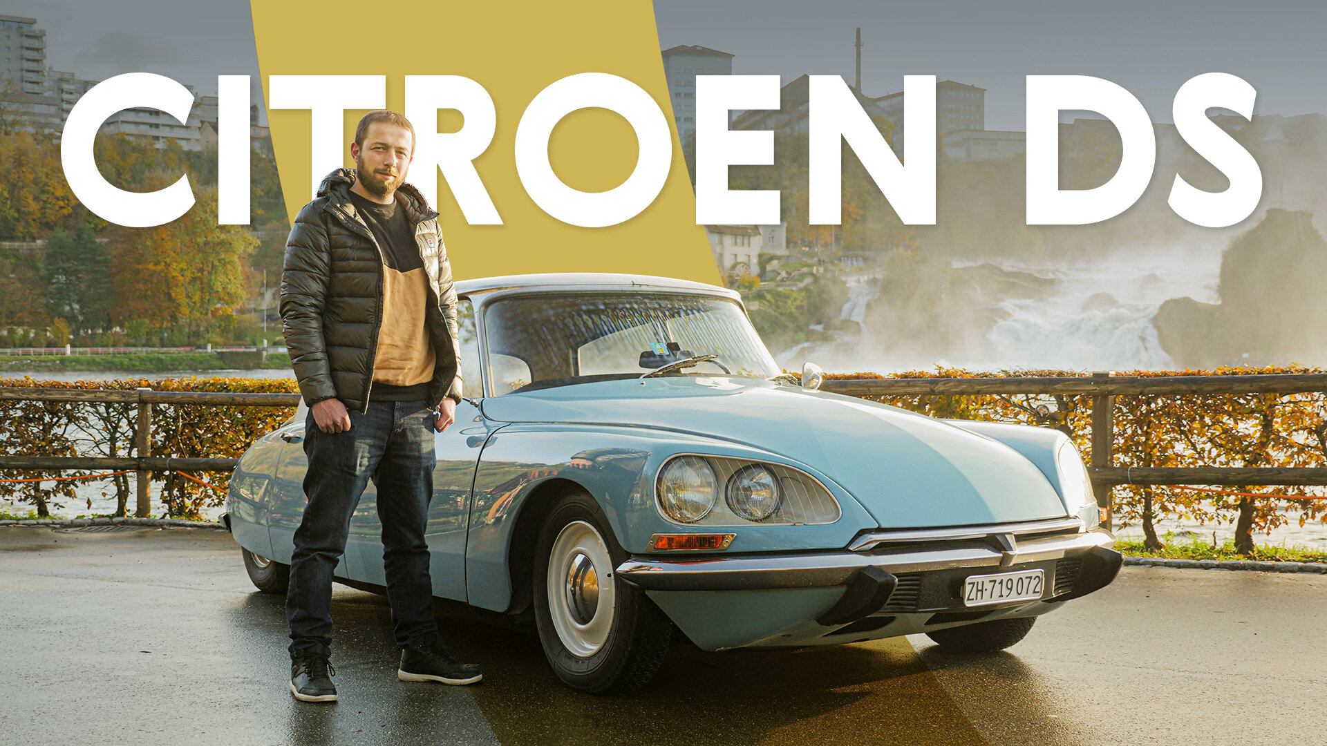 Citroen DS: самая красивая машина в мире