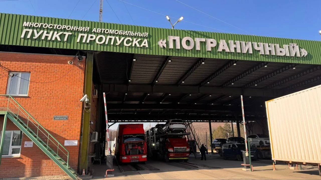 Параллельный импорт продлили на 2026 год